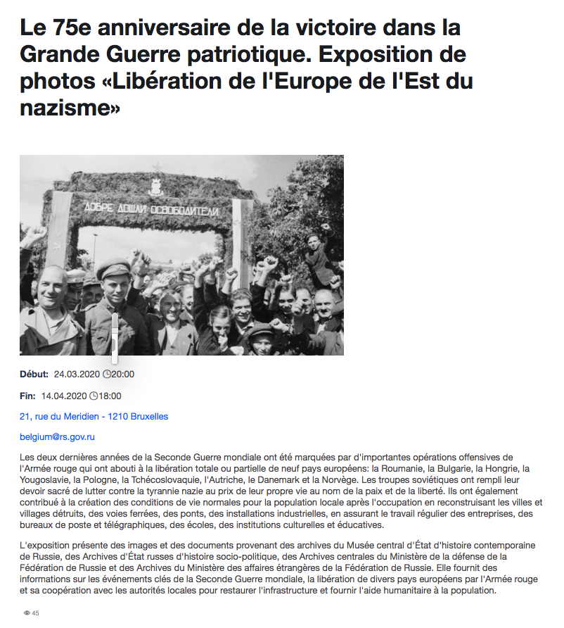 Page Internet. CCSRB. Exposition de photos « Libération de l|Europe de l|Est du nazisme ». 2020-03-24